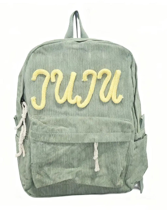 Cord Rucksack Uni & Freizeit Grün-Gelb
