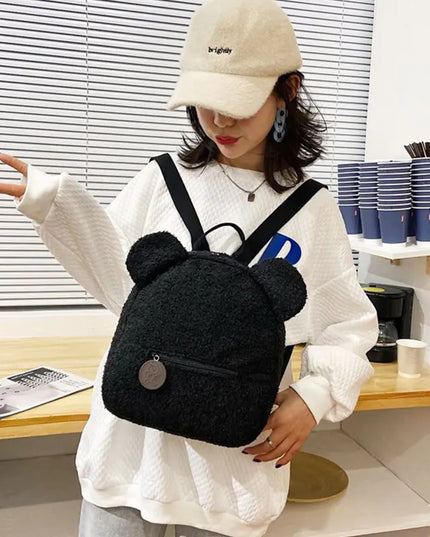 Schulrucksack Plüsch Tierohren – Schwarz &
