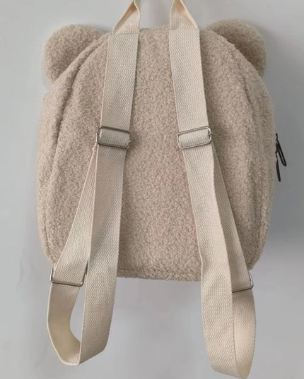 Schulrucksack Bär Plüsch Braun