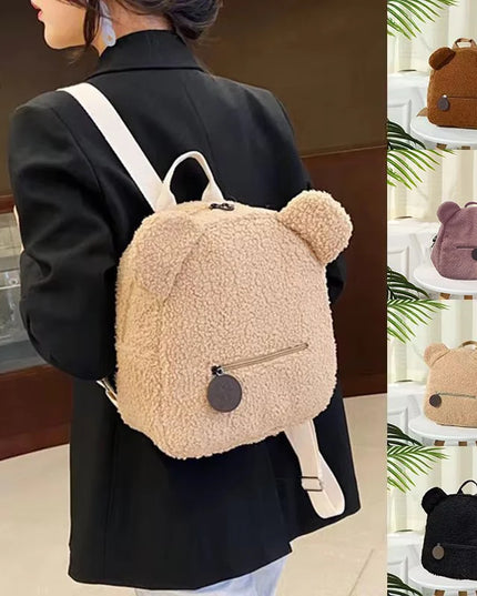 Schulrucksack Plüsch Tierohren – Schwarz &