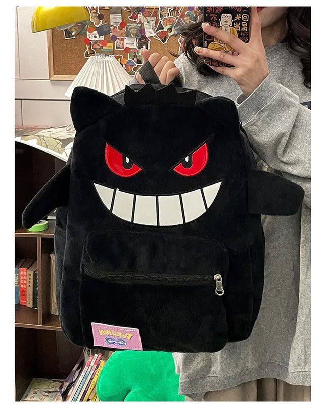 Stylischer Gengar Rucksack fuer Fans