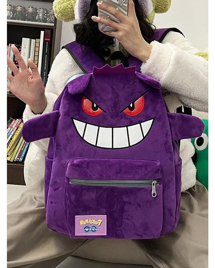 Stylischer Gengar Rucksack fuer Fans