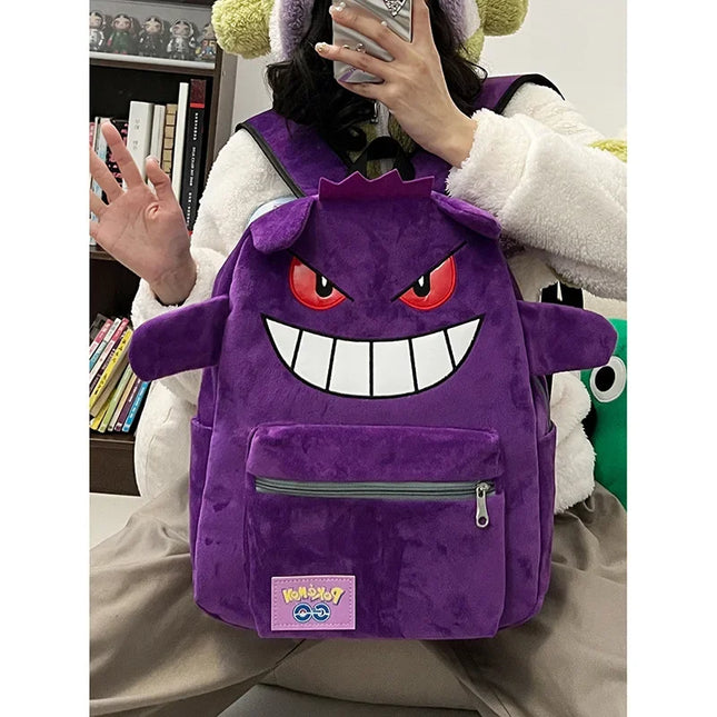 Stylischer Gengar Rucksack fuer Fans