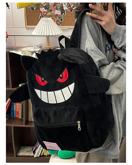 Plüsch Rucksack Gengar