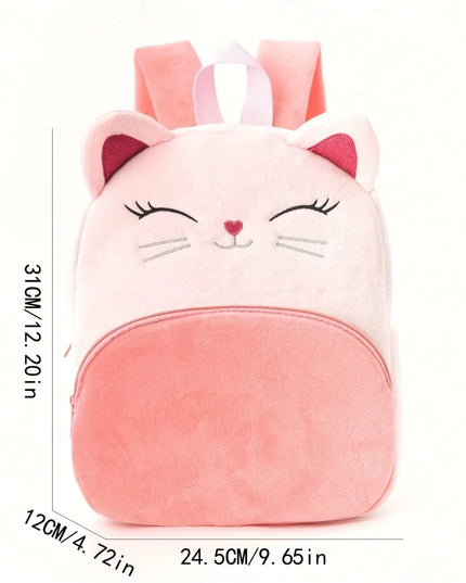 Schulrucksack Mädchen Katze Beige