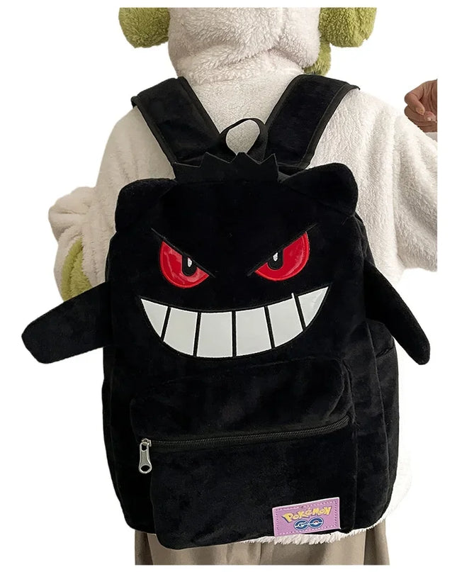 Stylischer Gengar Rucksack fuer Fans