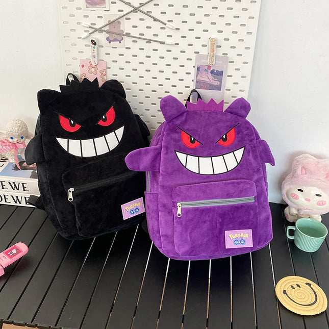 Stylischer Gengar Rucksack fuer Fans