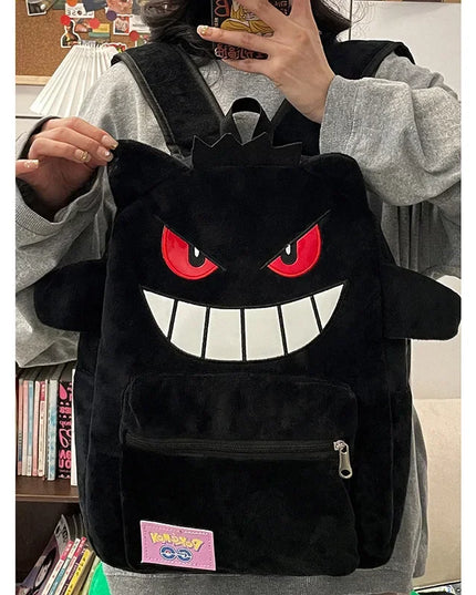 Plüsch Rucksack Gengar