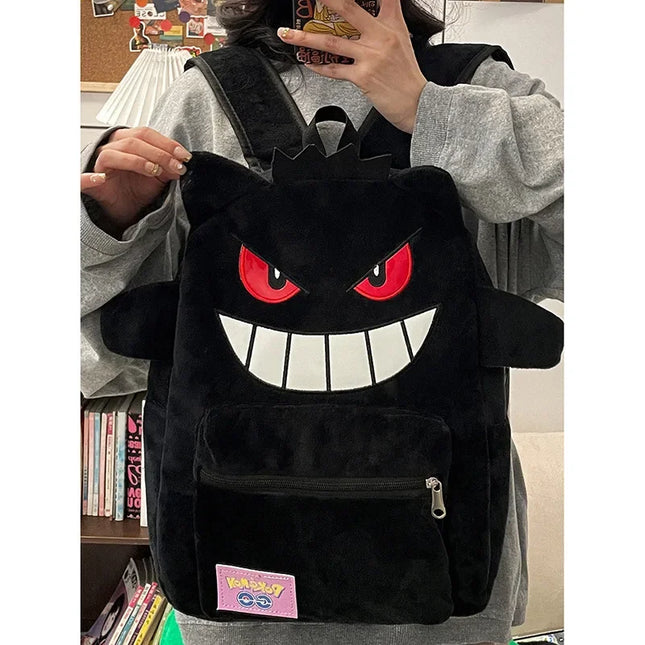 Plüsch Rucksack Gengar